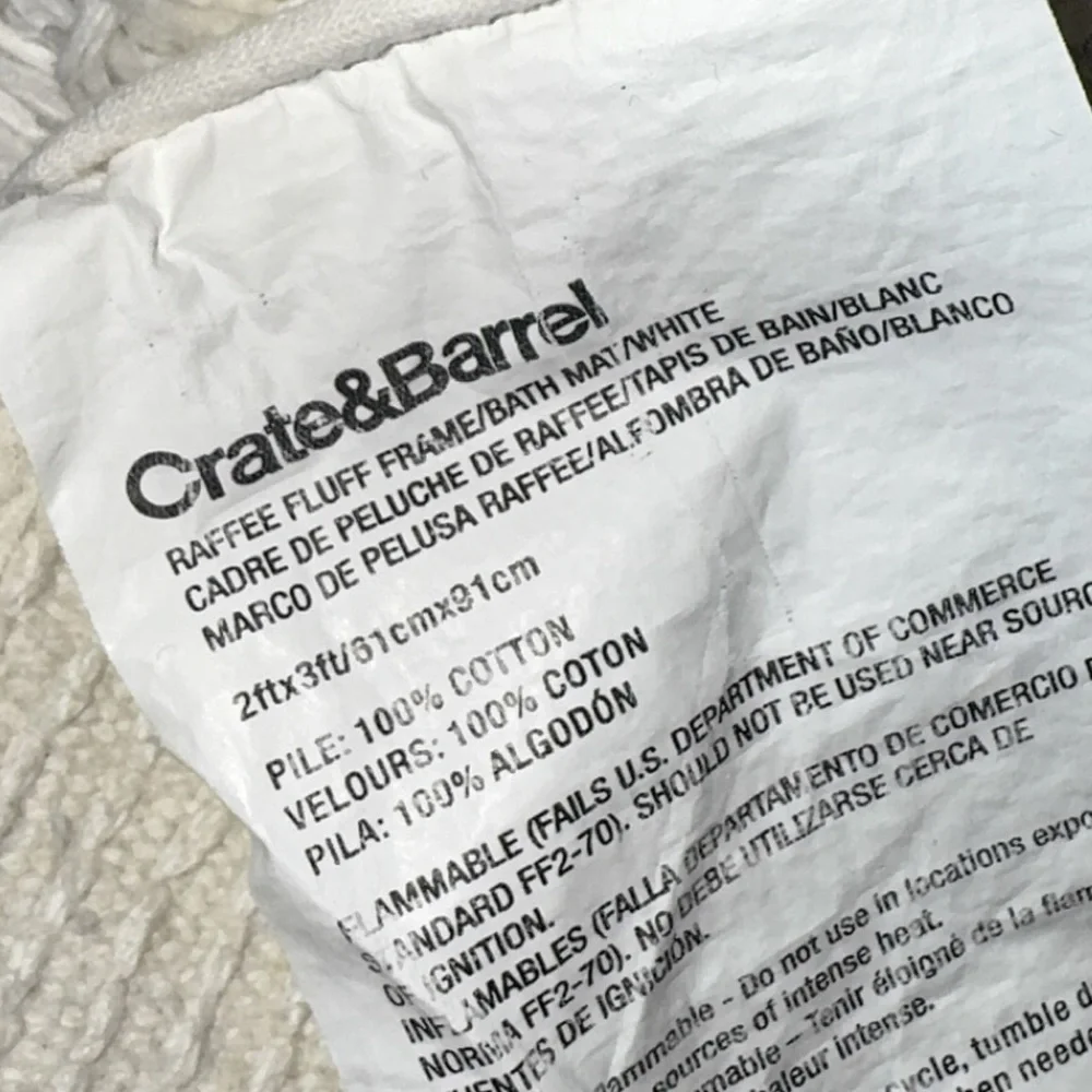Crate & Barrel Raffee White Fluffy Cotton Bath‎ Mat 2ft x 3ft